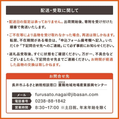 【2025年6～9月発送分先行受付】定期便3回_山形旬の果物3選(佐藤錦など)_H185(R7)