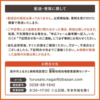 【2025年6～12月発送分先行受付】定期便3回_山形旬の果物3選(佐藤錦等)_H186(R7)