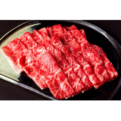 【定期便3ヶ月】合計約1.2kg!大場の「A5ランク」米沢牛が3ヶ月連続で届く!もも肉_B128