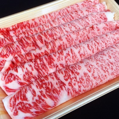 【定期便3ヶ月】合計約1.3kg!大場の「A5ランク」米沢牛が3ヶ月連続で届く!スライス等_B130