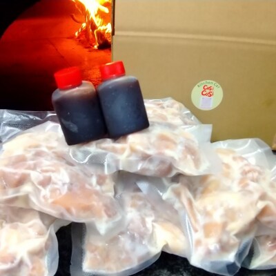 やみつきポッロ(チキン)　200g×10P(BBQソース2本付き)【719】