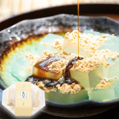【熨斗つき】【清水屋】くずもち風ところてん8個入り(カップ)/黒蜜・きな粉付き