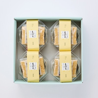 【熨斗つき】【清水屋】くずもち風ところてん8個入り(カップ)/黒蜜・きな粉付き