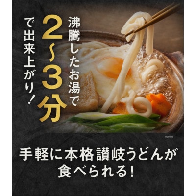 きつね一丁10食