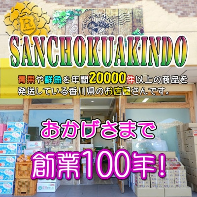 [瀬戸内海産]老舗の鮮魚店が選び抜いた 乾燥ちりめんじゃこ 1kg(500g×2袋)冷凍品
