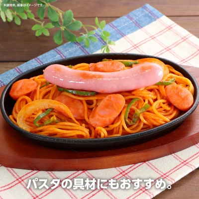 【ふるさと納税】あらびきウインナー 500g x 10袋 計5kg 食品 あらびき ウインナー 弁当