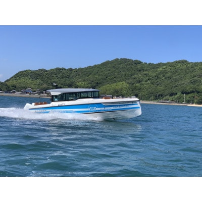 BAY MARINA　3島巡り　プライベートサンセットクルーズで瀬戸大橋を一望　4名様分　チケット