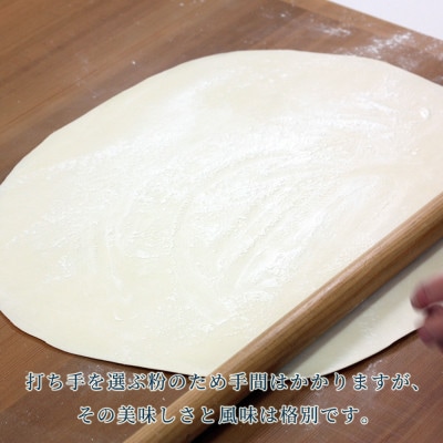 [うどん用 小麦粉 中力粉] さぬきの夢 1kg×3袋