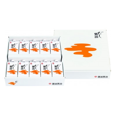 鎌田醤油　だし醤油200ml【10ヶ入】