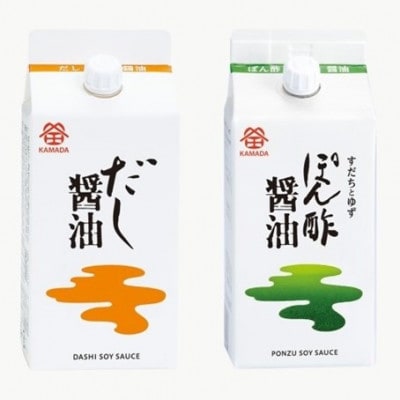 鎌田醤油　だし醤油200ml【5本入】&ぽん酢醤油200ml【5本入】