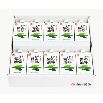 鎌田醤油　ぽん酢醤油200ml【10本入】