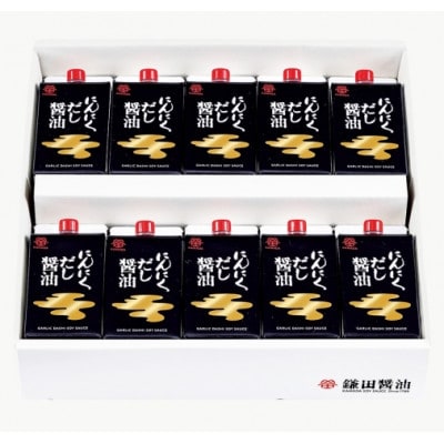鎌田醤油　にんにくだし醤油200ml【10本入】
