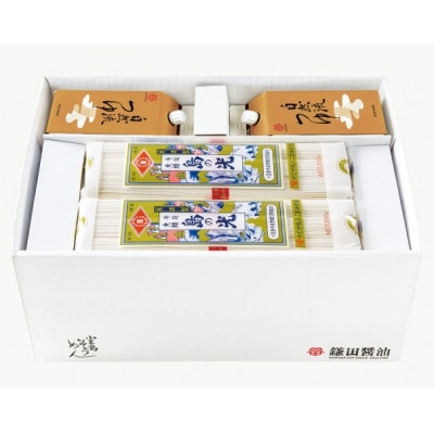 鎌田醤油　小豆島そうめんセット(大)(そうめん6束×4袋+自然流つゆ200ml×4本入)