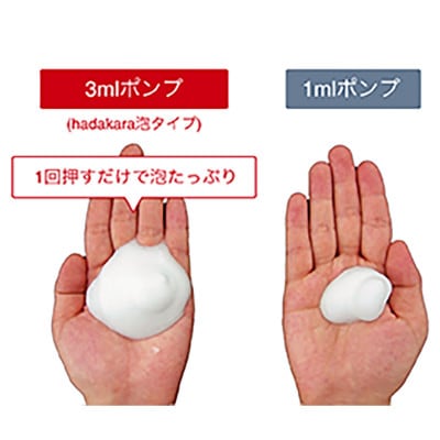 hadakara(ハダカラ)泡ボディソープ　クリーミーソープの香り　本体550ml×12本セット