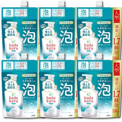 hadakara(ハダカラ)泡ボディソープ　クリーミーソープの香り　詰替え750ml×6袋セット
