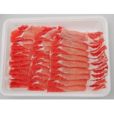 オリーブ豚ローススライス　500g×2