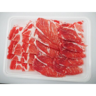 オリーブ豚肩ロース焼肉用　500g×3(計1.5kg)