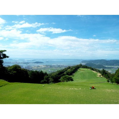 高松カントリー倶楽部　平日プレー券