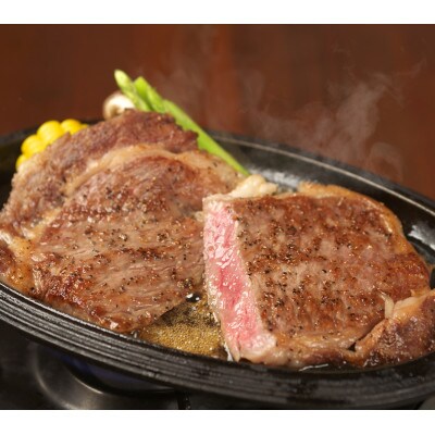 オリーブ牛　ロースステーキ250g×3枚