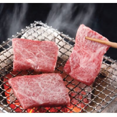 オリーブ牛 肩ロース焼肉用 200g