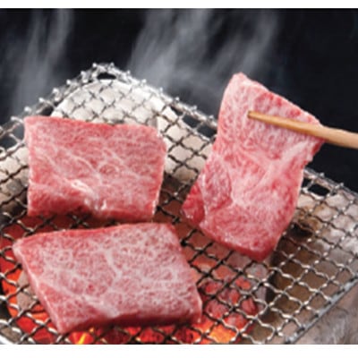 オリーブ牛　わくわくバラエティーセットB