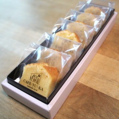 【Cafe悠花】Cafe悠花のパウンドケーキ　6個セット