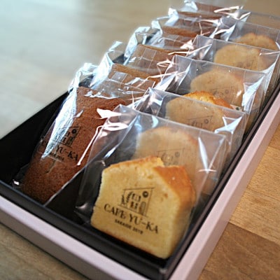 【Cafe悠花】焦がしバター香るフィナンシェ&Cafe悠花のパウンドケーキ　12個セット
