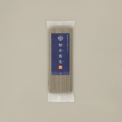 相木蕎麦(あいきそば)石臼挽き / 15袋(30人前)簡易包装
