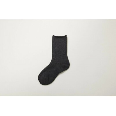 冷え性さんのためのルームソックス(チャコールグレー)【920】