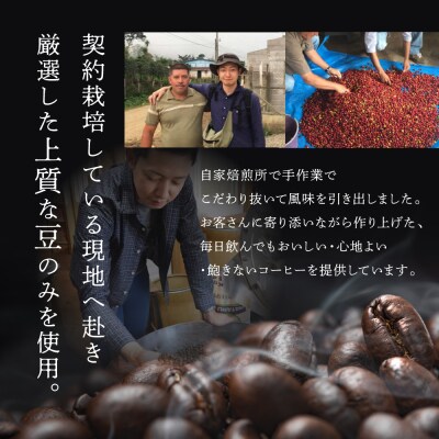 緑の館 クラッシュドコーヒーゼリー 3本セット (1000mlパック)【17-125】
