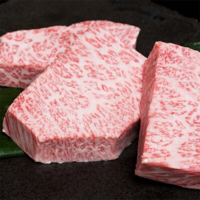 “厚切り”佐賀牛サーロインステーキ3枚(合計540g) NK0002