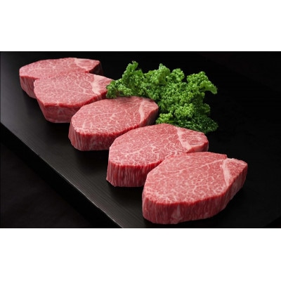 【個包装で便利】佐賀牛ヒレステーキ1000g(200g×5) OM0005