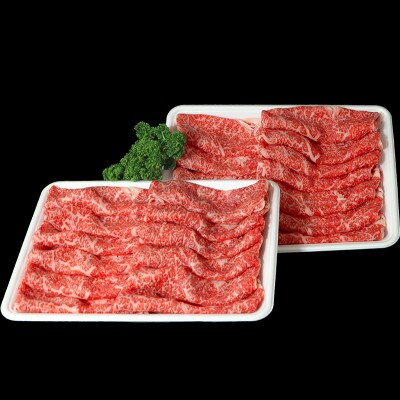 すき焼き!牛しゃぶ!佐賀牛ローススライス 1kg OM0030