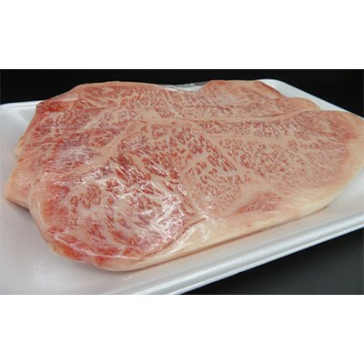 【2ヵ月毎定期便】佐賀牛サーロインステーキ600g(200g×3) OM0012 全6回