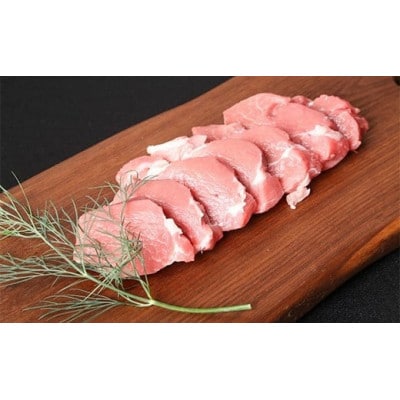 ブランド豚【肥前さくらポーク】ヒレ肉 900g(大町町)