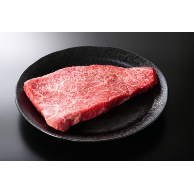 【A4～A5】佐賀牛モモステーキ 約1.5kg(100g×15P)(大町町)