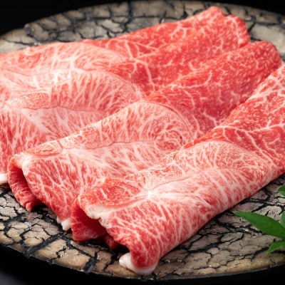 佐賀牛しゃぶしゃぶ・すき焼用520g(大町町)