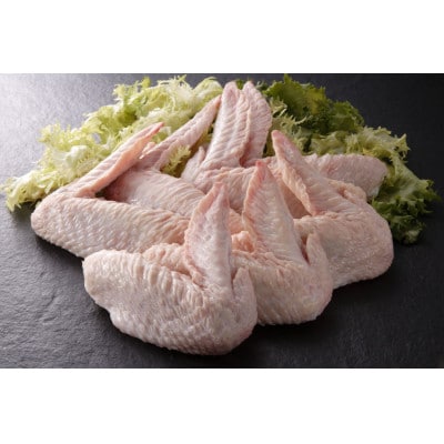 みつせ鶏手羽先(バラ凍結)4袋(大町町)