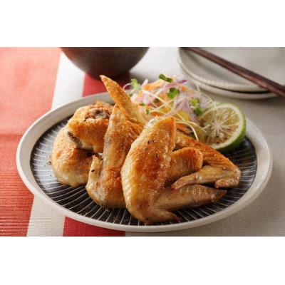 みつせ鶏手羽先(バラ凍結)4袋(大町町)