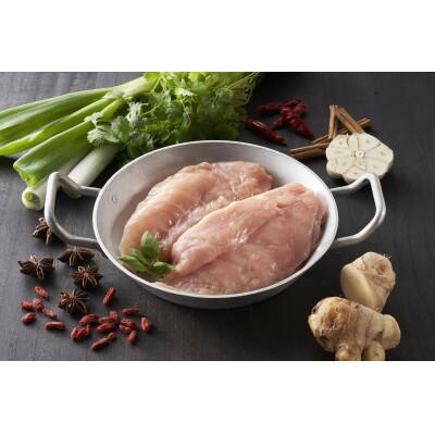 みつせ鶏瞬冷むね肉 500g×2袋(大町町)