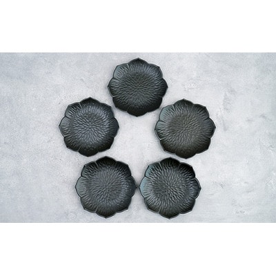 モノトーンコーデが映えるflowerplate 桔梗/漆黒5枚(有田焼貝山窯)(大町町)