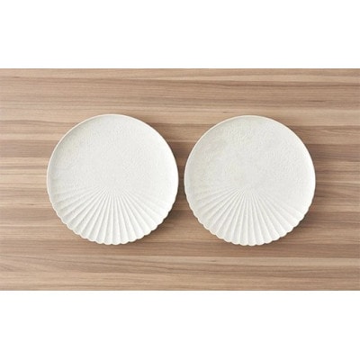 【有田焼】白泡化粧ハーフ菊割皿(19cm2枚)(大町町)