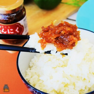 徳之島産にんにく・しょうが使用!ごはんのお供!徳之島にんにく味噌&しょうが味噌(100ml×2)
