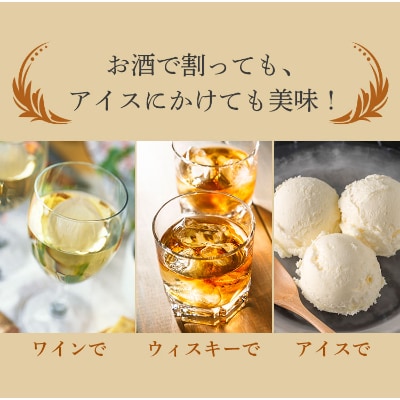 クラフトビールとクラフトコーラのディーゼルセット