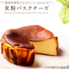クラフトビールとクラフトコーラのディーゼルセット | お礼品詳細