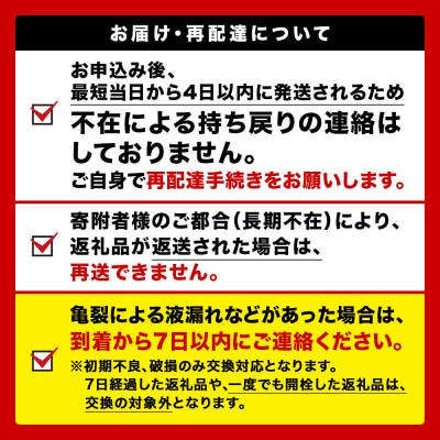 キリンのどごし＜生＞ ＜北海道千歳工場産＞350ml 2ケース