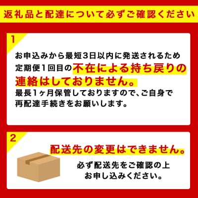 【定期便6ヶ月】キリンのどごし＜生＞ ＜北海道千歳工場産＞350ml(24本)