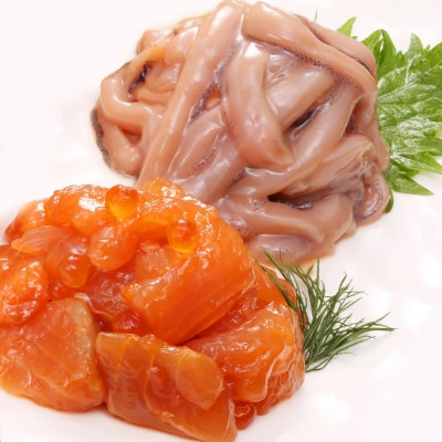 〈佐藤水産〉潮合セット2.鮭ルイベ・石狩味・塩辛・松前漬