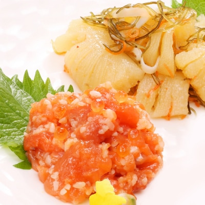 〈佐藤水産〉潮合セット2.鮭ルイベ・石狩味・塩辛・松前漬