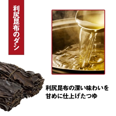 日清　北のどん兵衛　天ぷらセット<うどん・そば>各1箱・合計2箱